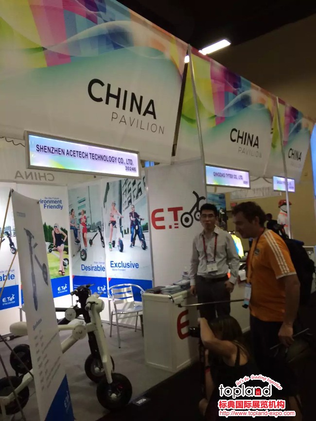 美國自行車展,INTER BIKE2015,拉斯維加斯自行車展