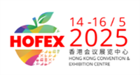 2025年香港國際食品與酒店展-logo